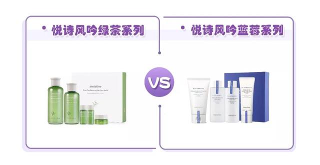 2020年别跟风了！看这8款超红护肤单品红黑榜测评