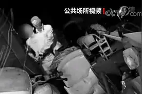 法治在线丨追缉蒙面人：小镇突发命案 作案动机令人唏嘘图片