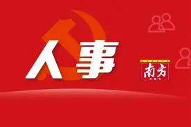 何晓军任潮州市副市长、代理市长（附简历）图片