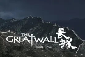 长城真的只是一段防御外敌的城墙吗？其实它更是一种规则和软实力图片