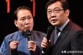 大兵，赵卫国幽默相声《谁是优秀》大兵直接坐在地上，绝对真实图片