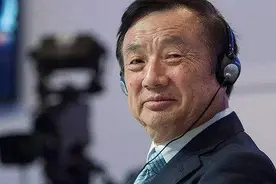 任正非：不能有狭隘主义，还是要认真向美国学习，因为它有用图片