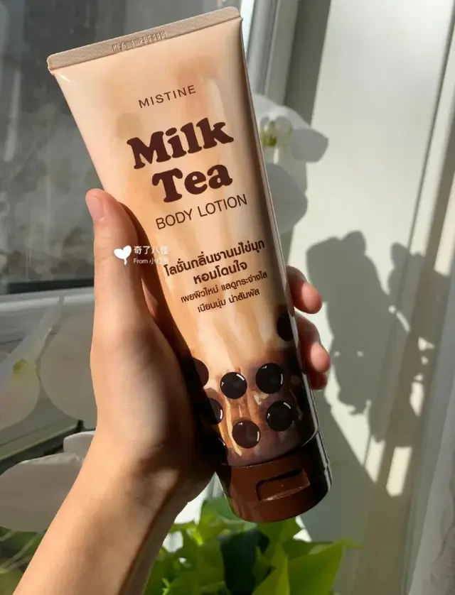 丝卡诗蜜桃水润身体乳测评