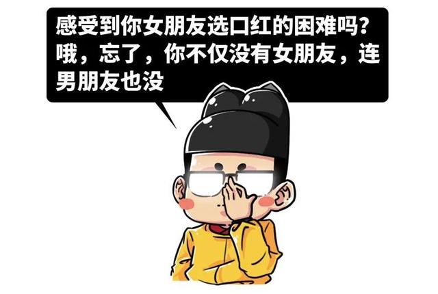 这部在日本曾被禁的片子，为什么男生们都对它情有独钟？它值得