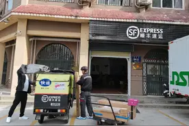 双十一期间郑州快件处理量将达2亿件！有快递公司投入两千万升级分拣设备图片