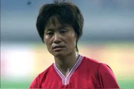 中国女足黄金一代，“铿锵玫瑰”刘爱玲，中场核心威名远扬图片