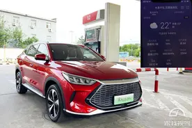 1300公里仅需一箱油“均衡”才是比亚迪宋PLUS DM-i的硬道理图片