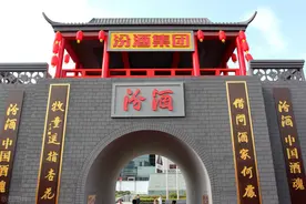 茅台老家在山西图片