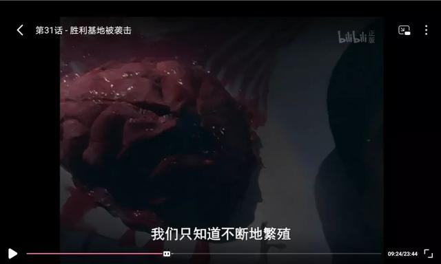 《迪迦奥特曼》重新上架,你还相信光吗?