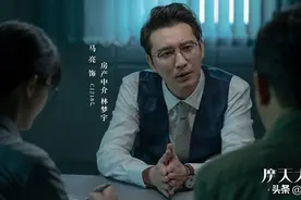 《摩天大楼》：剧情里的谎言，才是小说里的真相，我们都被骗了图片