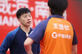 国乒最新集训名单曝光！刘诗雯和朱雨玲都在，教练高达13人图片