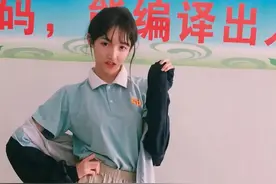 2019年抖音十大网红美女（上），你最喜欢哪一个？图片
