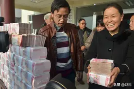 负债200万亿，从储蓄大国到“负债大国”，国人的钱都花去哪了？图片