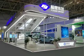 福耀玻璃③：我对福耀玻璃未来的几点看法 | 三省案例48集图片