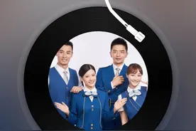 网易云音乐出了成都地铁歌单……图片