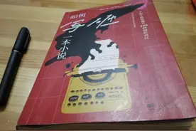 拒绝平庸，把袜子玩偶的角色从你的作品中请走图片