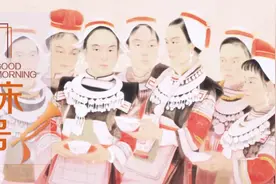 【起床号】4月17日，早安！歌曲《祝酒歌》图片