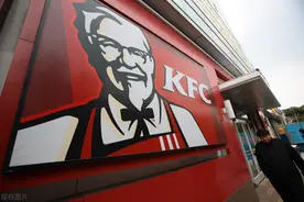 北京西城：顾客在肯德基跌成一级伤残 法院：楼梯无扶手不满足安全要求图片