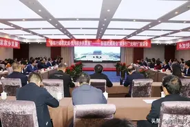 “春晖行动在武威·我与家乡共发展”——新疆武威商会“家乡行”“光明行”座谈会召开图片
