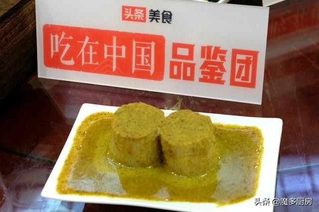 来北京吃卤煮，小肠陈必须去，卤煮火锅味道赞，还有地道京味菜