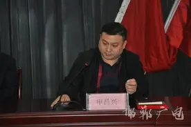 磁山二街青年领头人 乡村振兴80后开拓者——记武安市磁山镇磁山二街党委书记申昌兴图片