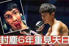 柯震东被封杀五年，观众怎么就不能放过他了？图片