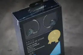 焕开箱丨壳子骚才是生产力？qdc入门新品V3二代开箱简评图片