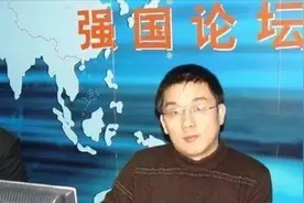 他曾是社科院专家与央视节目主持人，却贩卖国家机密，被严惩图片