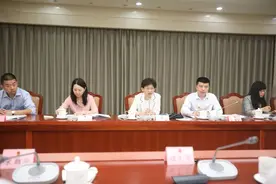 【要闻】全国人大常委会法工委来川调研 征询地方组织法修改意见建议图片