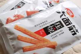 湖南新首富即将诞生，靠不起眼的产品年入50亿，现在身家超千亿图片