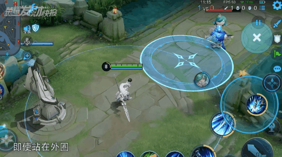 上线即优化！赵云新皮手感十分轻盈！学会这招“幻影步”