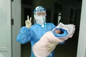 好消息！哈尔滨一确诊产妇产下健康女婴 母子平安图片