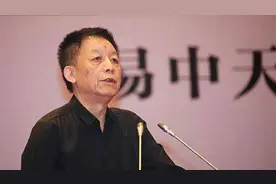 易中天：中国人靠什么维持人与人的关系？图片