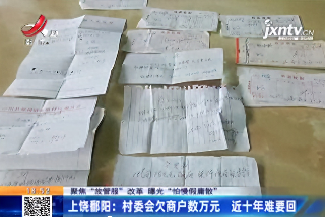 借款逾期了打电话无果，借款逾期电话打给朋友怎么办 配图11