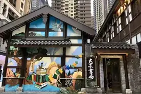 云读书 | 大众书局开通线上运营，闪送最快三十分钟到家！图片