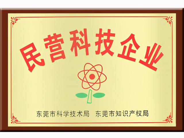 牛羚、瞪羚、独角兽、雏鹰企业是什么意思？中国科技企业分类介绍