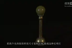 真正的夜明珠，你见过吗？图片