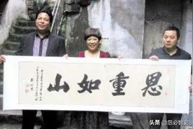 拿百万支票报恩：只因20年前一餐饭，只因大姐给他10元钱图片