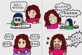 太奇妙！是什么作业，让实外国际部学生们抢着做？图片