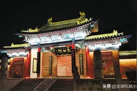 郑州出发开封清明上河园+包公祠1日跟团游¥265起图片