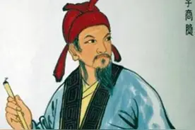 身无彩凤双飞翼，心有灵犀一点通——李商隐图片
