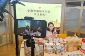 全国多地“美女主播”来义乌参加大赛！第一名是她！图片