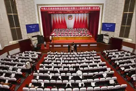 政协张家口市第十三届委员会第一次会议闭幕图片