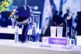 美容仪是“智商税”吗？近万条消费者口碑告诉你答案图片