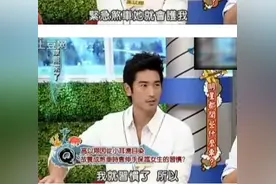 高以翔真的是天使，他只是回去了图片