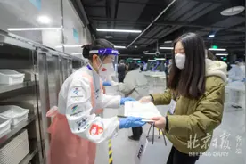 冬奥运动员菜单为何是678道菜？餐厅只有442个餐位？图片