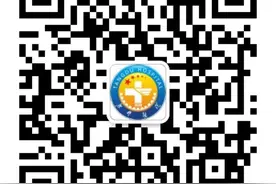 唐都医院互联网医院上线——七大功能线上“搞定”500余名专家在线服务图片