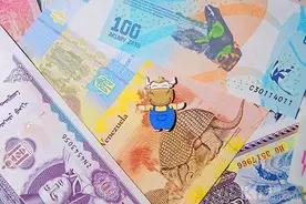 营业外支出怎么做结转？会计分录怎么做？图片