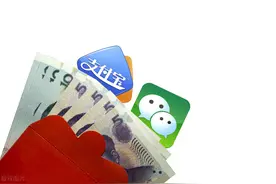 加密货币支付来了，支付宝微信怕了吗？图片