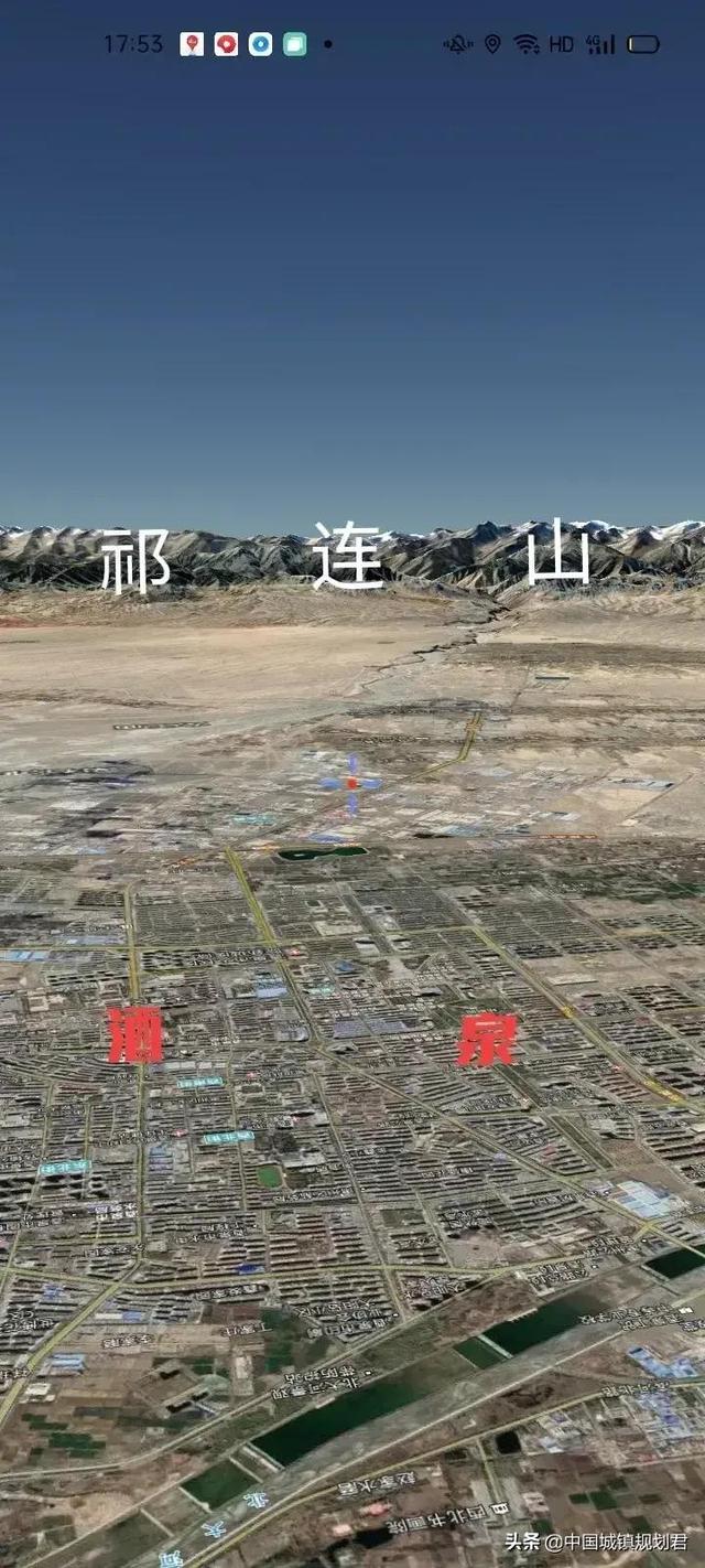 天水是哪个省的城市 广东天水是哪个省的城市